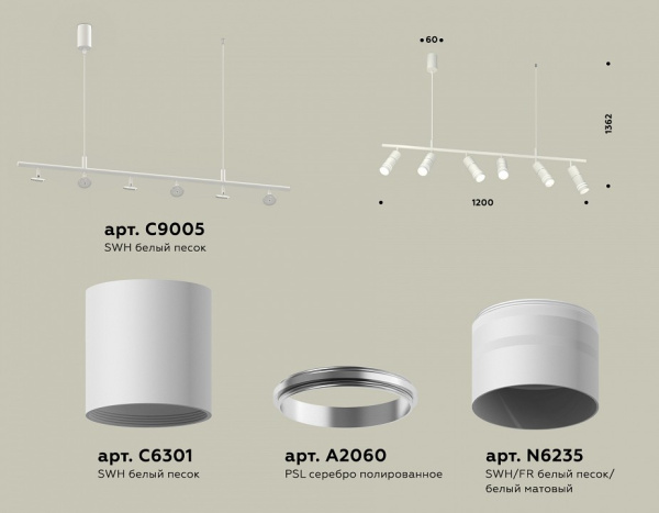 Открыть Подвесной светильник Ambrella Light XB XB9005150 Фото Подвесной светильник Ambrella Light XB XB9005150