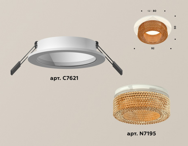 Открыть Встраиваемый светильник Ambrella Light XC XC7621024 Фото Встраиваемый светильник Ambrella Light XC XC7621024