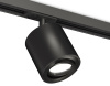 Светильник на штанге Ambrella Light XT XT7532020 Светильник на штанге Ambrella Light XT XT7532020
