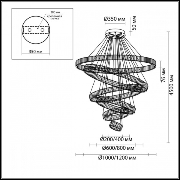 Фото Подвесной светильник Odeon Light Vekia 5015/260L