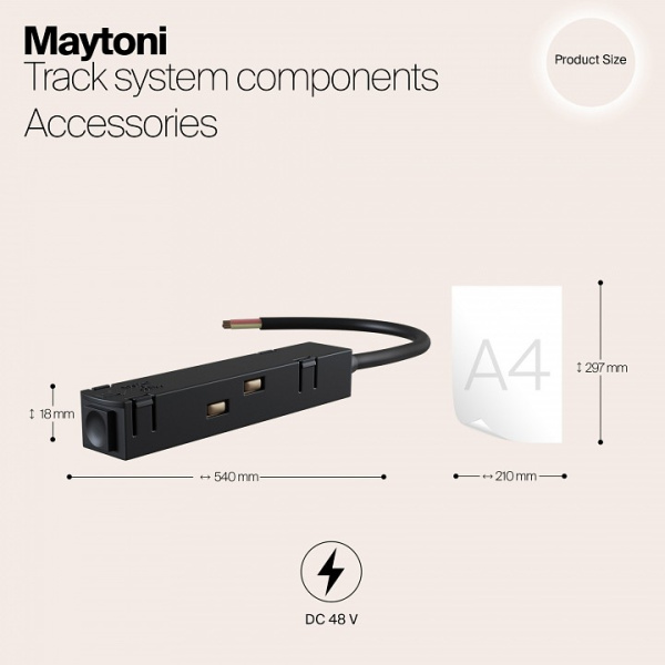 Фото Токопровод концевой Maytoni Accessories for tracks TRA004B-22B