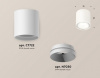 Открыть Накладной светильник Ambrella Light XS XS7722001 Фото Накладной светильник Ambrella Light XS XS7722001
