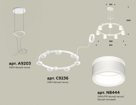 Открыть Подвесная люстра Ambrella Light XR XR92031602 Фото Подвесная люстра Ambrella Light XR XR92031602