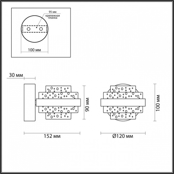 Фото Бра Odeon Light Klot 5031/6WL