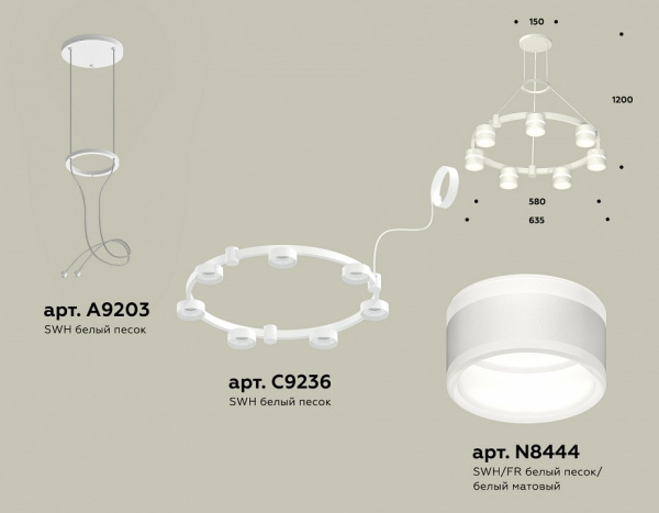 Фото Подвесная люстра Ambrella Light XR XR92031602