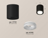 Открыть Накладной светильник Ambrella Light XS XS7723015 Фото Накладной светильник Ambrella Light XS XS7723015