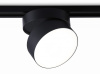 Светильник на штанге Ambrella Light GL GL6879 Светильник на штанге Ambrella Light GL GL6879