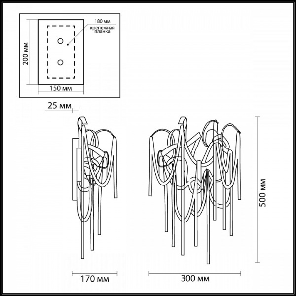 Фото Бра Odeon Light Chainy 5066/4W