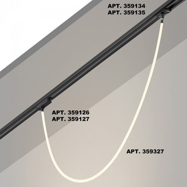 Фото Подвесной светильник Novotech Ramo 359327