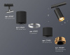 Открыть Светильник на штанге Ambrella Light XT XT7402101 Фото Светильник на штанге Ambrella Light XT XT7402101