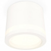 Накладной светильник Ambrella Light XS XS8110003 Накладной светильник Ambrella Light XS XS8110003