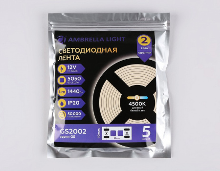 Открыть Лента светодиодная Ambrella Light GS GS2002 Фото Лента светодиодная Ambrella Light GS GS2002