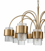 Открыть Подвесная люстра Indigo Eleganza 12019/A/12P Brass Фото Подвесная люстра Indigo Eleganza 12019/A/12P Brass
