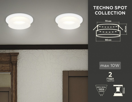Открыть Встраиваемый светильник Ambrella Light TN TN1311 Фото Встраиваемый светильник Ambrella Light TN TN1311