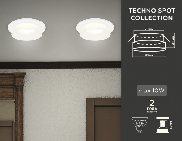 Открыть Встраиваемый светильник Ambrella Light TN TN1311 Фото Встраиваемый светильник Ambrella Light TN TN1311