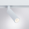 Открыть Светильник на штанге Arte Lamp Linea A4630PL-1WH Фото Светильник на штанге Arte Lamp Linea A4630PL-1WH
