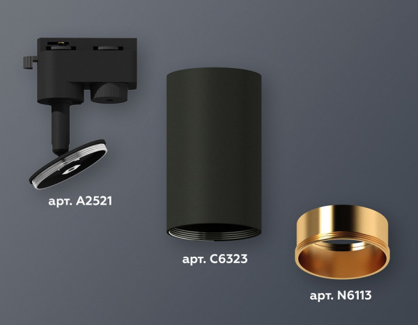 Открыть Светильник на штанге Ambrella Light XT XT6323023 Фото Светильник на штанге Ambrella Light XT XT6323023