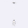 Открыть Подвесной светильник Ambrella Light TR TR3608 Фото Подвесной светильник Ambrella Light TR TR3608