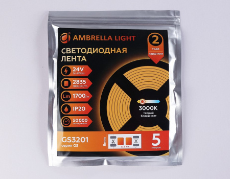 Открыть Лента светодиодная Ambrella Light GS GS3201 Фото Лента светодиодная Ambrella Light GS GS3201