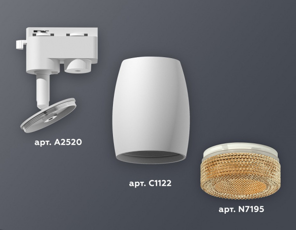 Открыть Светильник на штанге Ambrella Light XT XT1122024 Фото Светильник на штанге Ambrella Light XT XT1122024