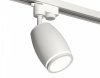 Светильник на штанге Ambrella Light XT XT1122002 Светильник на штанге Ambrella Light XT XT1122002