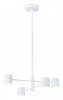 Люстра на штанге Ambrella Light FL FL51705 Люстра на штанге Ambrella Light FL FL51705