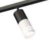 Светильник на штанге Ambrella Light XT XT7401111 Светильник на штанге Ambrella Light XT XT7401111