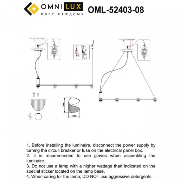 Фото Подвесная люстра Omnilux Cennina OML-52403-08