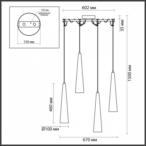 Фото Подвесной светильник Odeon Light Lump 5044/42L
