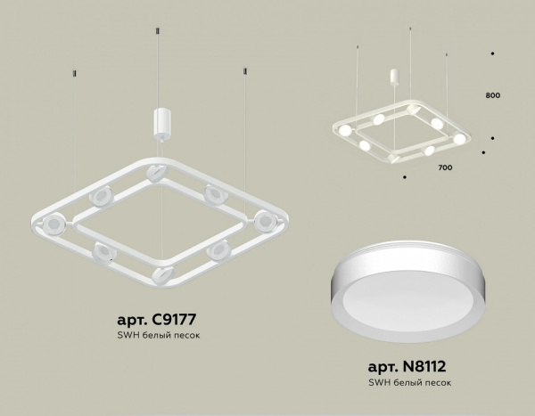 Фото Подвесная люстра Ambrella Light XB XB9177100