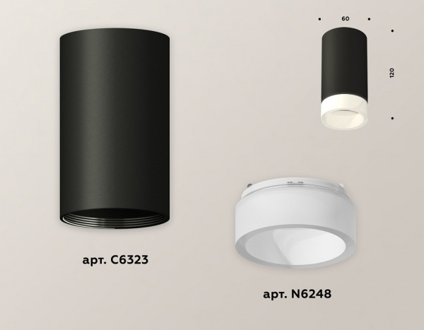 Фото Накладной светильник Ambrella Light XS XS6323041