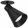Спот Maytoni Virar C059CL-01B Спот Maytoni Virar C059CL-01B