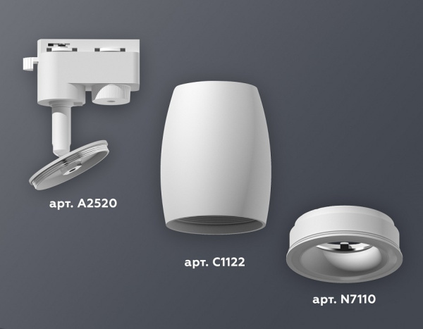 Открыть Светильник на штанге Ambrella Light XT XT1122001 Фото Светильник на штанге Ambrella Light XT XT1122001