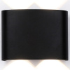 Накладной светильник Ambrella Light ST ST4452 Накладной светильник Ambrella Light ST ST4452