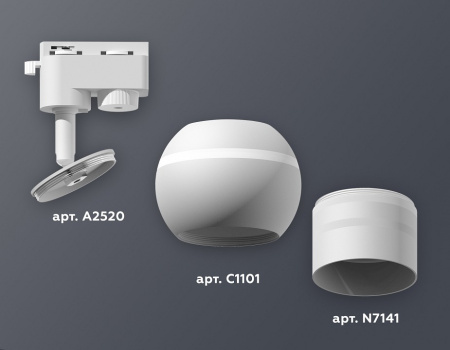 Открыть Светильник на штанге Ambrella Light XT XT1101050 Фото Светильник на штанге Ambrella Light XT XT1101050
