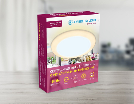 Открыть Встраиваемый светильник Ambrella Light DCR DCR305 Фото Встраиваемый светильник Ambrella Light DCR DCR305