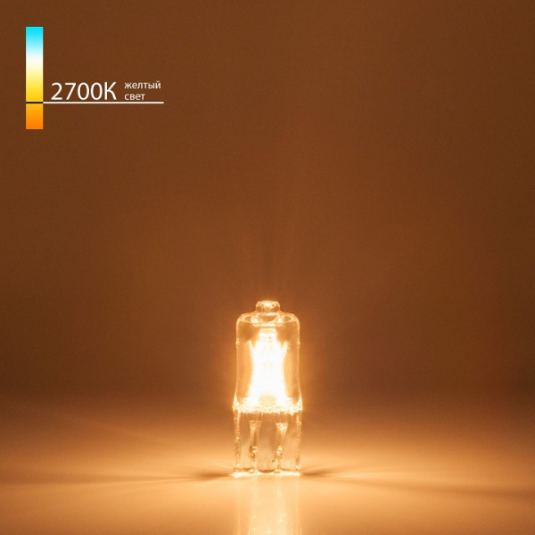 Фото Лампа галогеновая Elektrostandard G4 220V G4 35Вт 2700K a023825