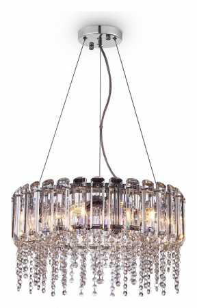 Фото Подвесной светильник Maytoni Hail MOD097PL-06CH