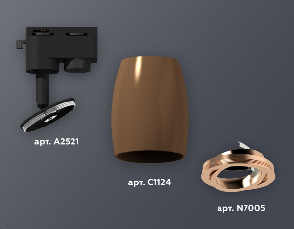 Открыть Светильник на штанге Ambrella Light XT XT1124005 Фото Светильник на штанге Ambrella Light XT XT1124005