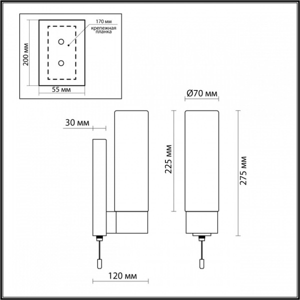 Фото Светильник на штанге Odeon Light Tingi 2660/1W