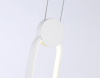 Фото Подвесной светильник Ambrella Light FL FL5260