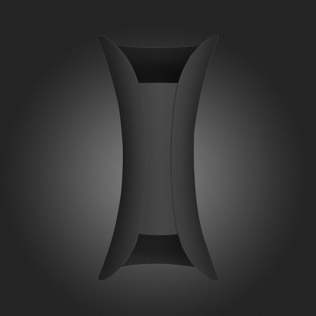 Фото Накладной светильник ST-Luce Cosetto SL1584.411.02