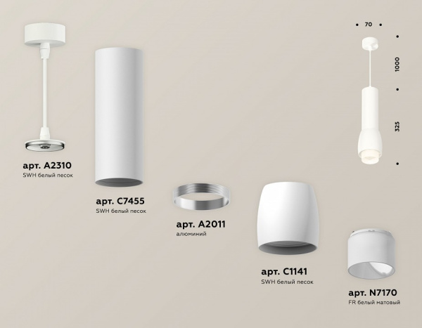 Открыть Подвесной светильник Ambrella Light XP XP1141011 Фото Подвесной светильник Ambrella Light XP XP1141011