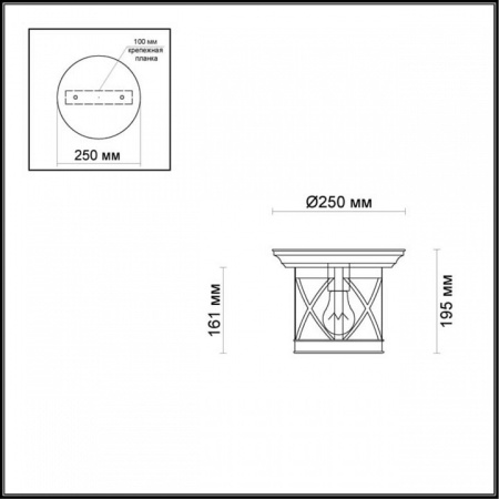 Открыть Накладной светильник Odeon Light Sation 4045/1C Фото Накладной светильник Odeon Light Sation 4045/1C
