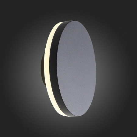 Фото Накладной светильник ST-Luce Contario SL087.401.01