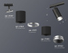 Открыть Светильник на штанге Ambrella Light XT XT7402102 Фото Светильник на штанге Ambrella Light XT XT7402102