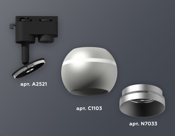Открыть Светильник на штанге Ambrella Light XT XT1103030 Фото Светильник на штанге Ambrella Light XT XT1103030