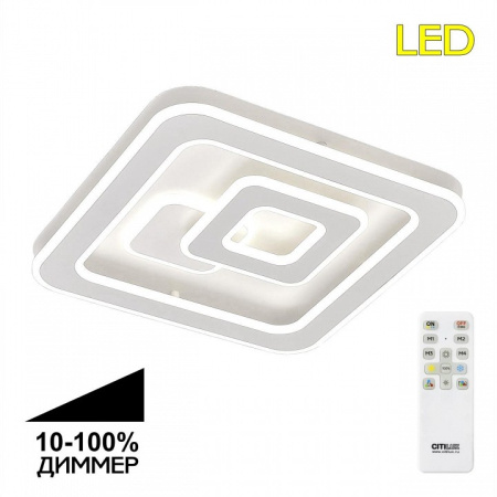 Фото Накладной светильник Citilux Квест CL739140
