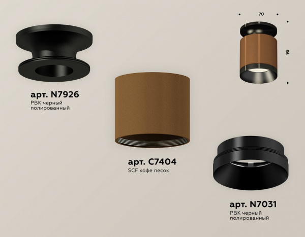 Открыть Накладной светильник Ambrella Light XS XS7404101 Фото Накладной светильник Ambrella Light XS XS7404101