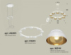 Открыть Подвесная люстра Ambrella Light XR XR92031702 Фото Подвесная люстра Ambrella Light XR XR92031702